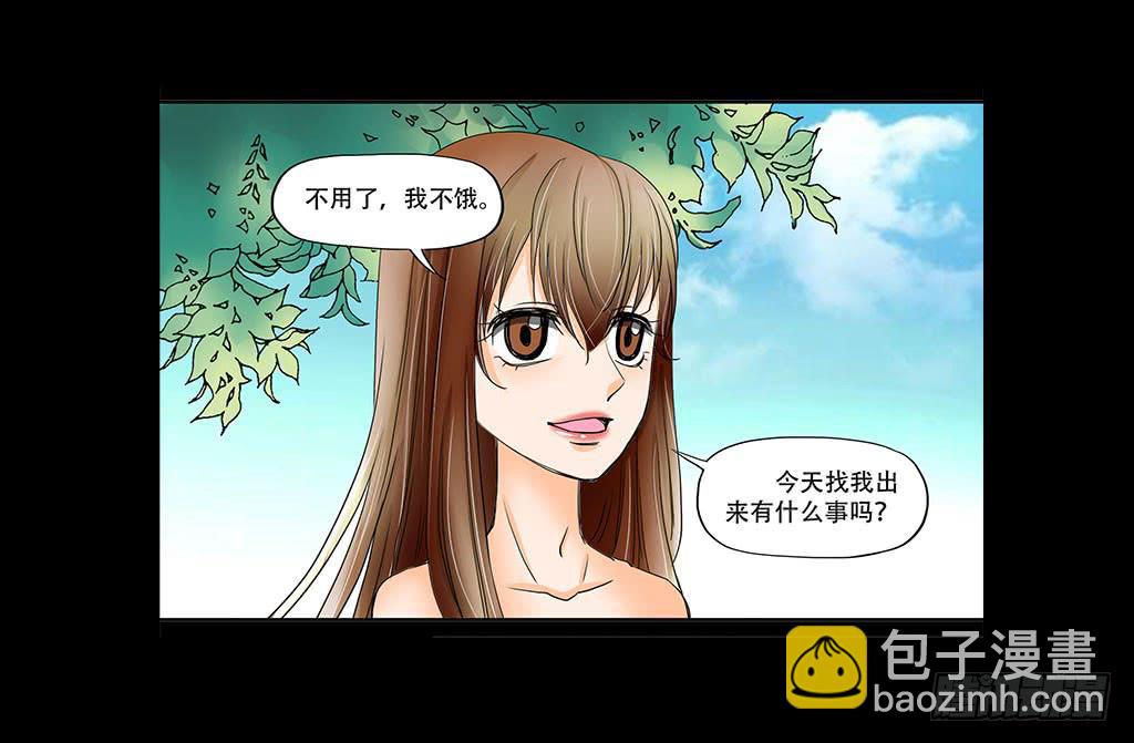 073：漏洞18
