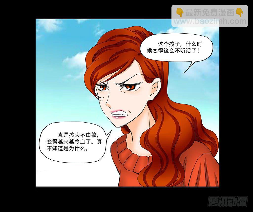 073：漏洞3