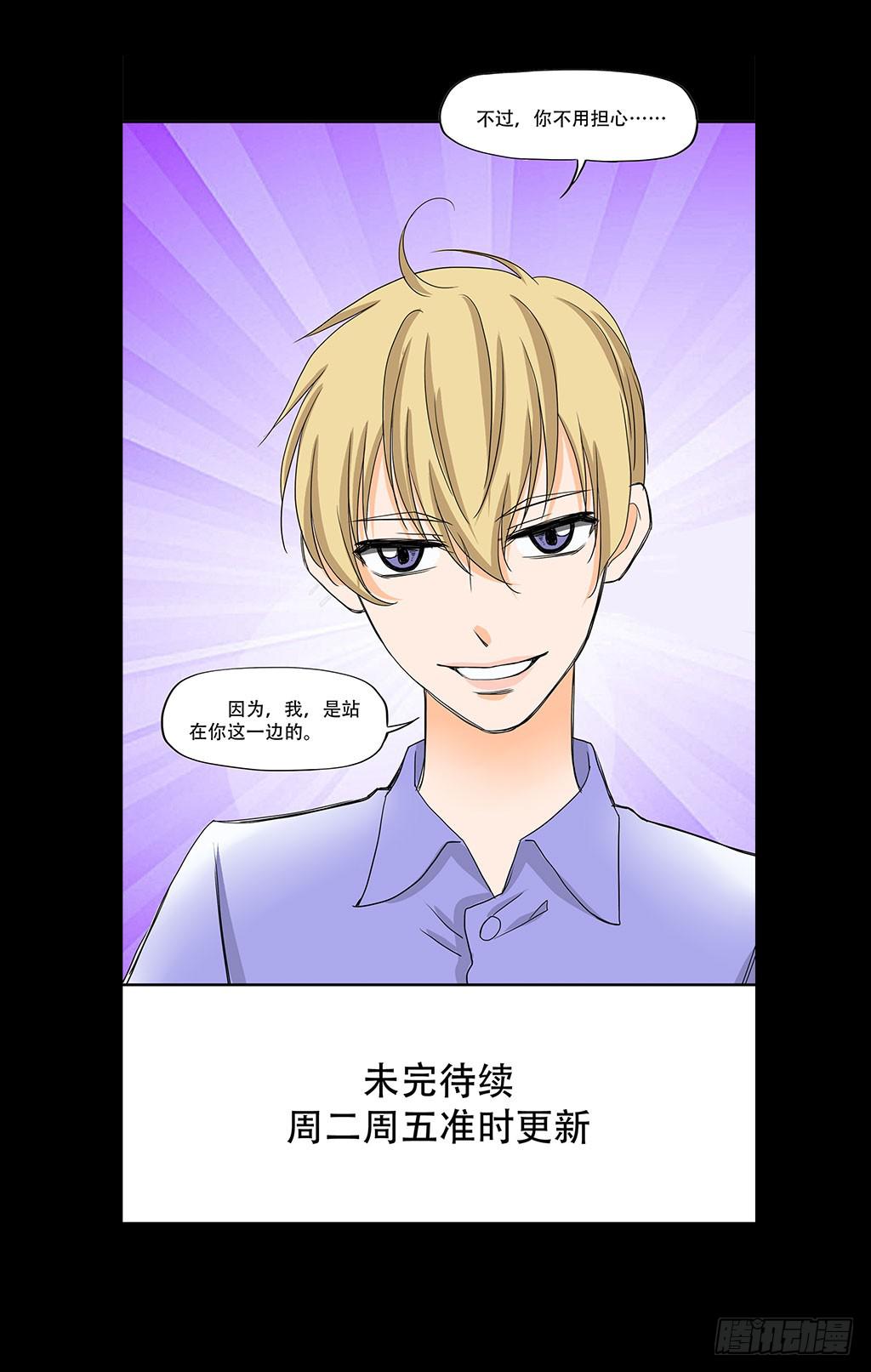 073：漏洞30