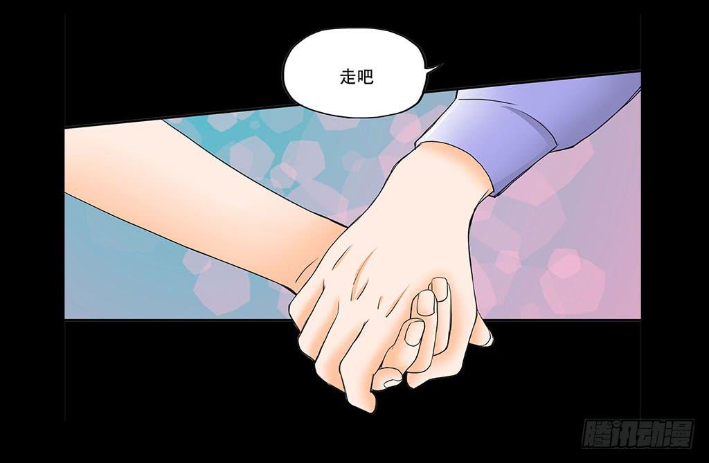 075:吞噬2