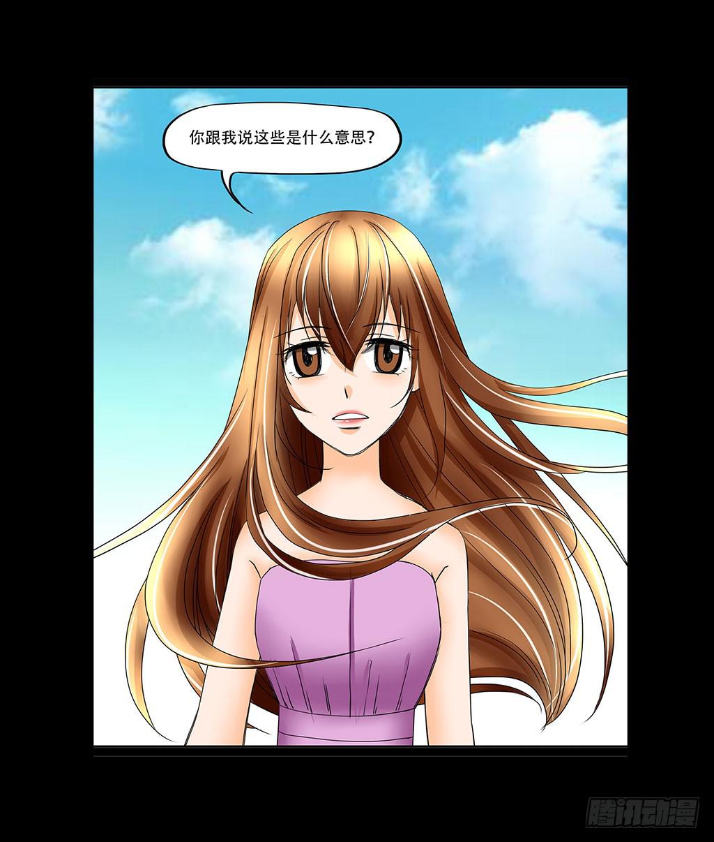 076:暗算1