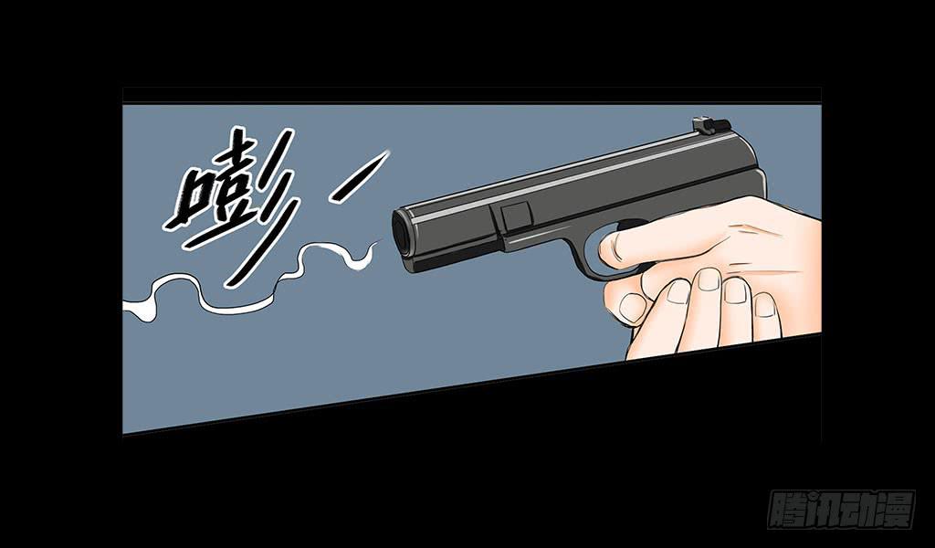 076:暗算13