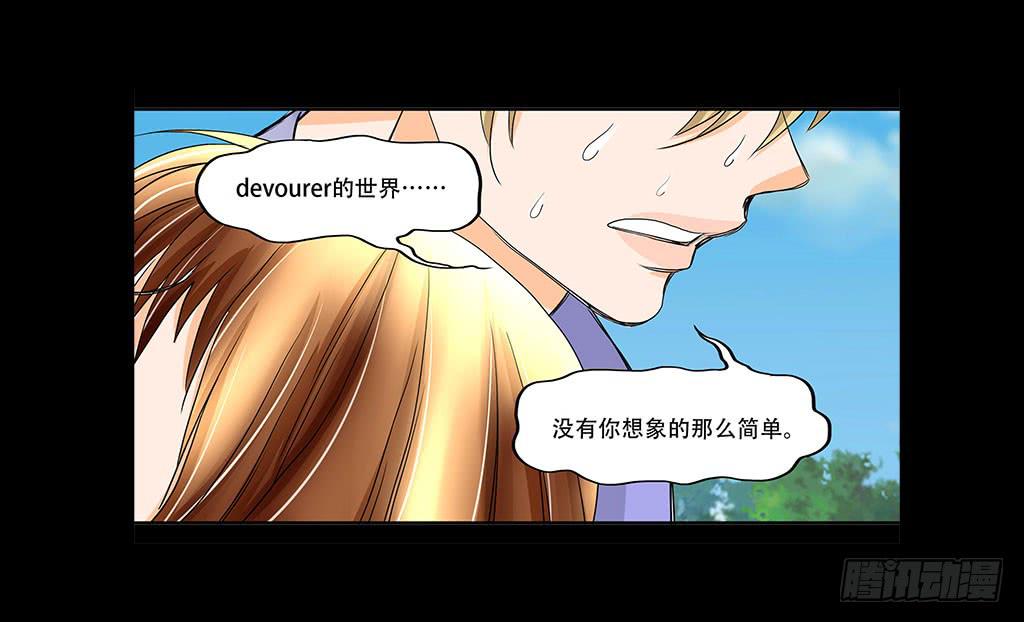 076:暗算17