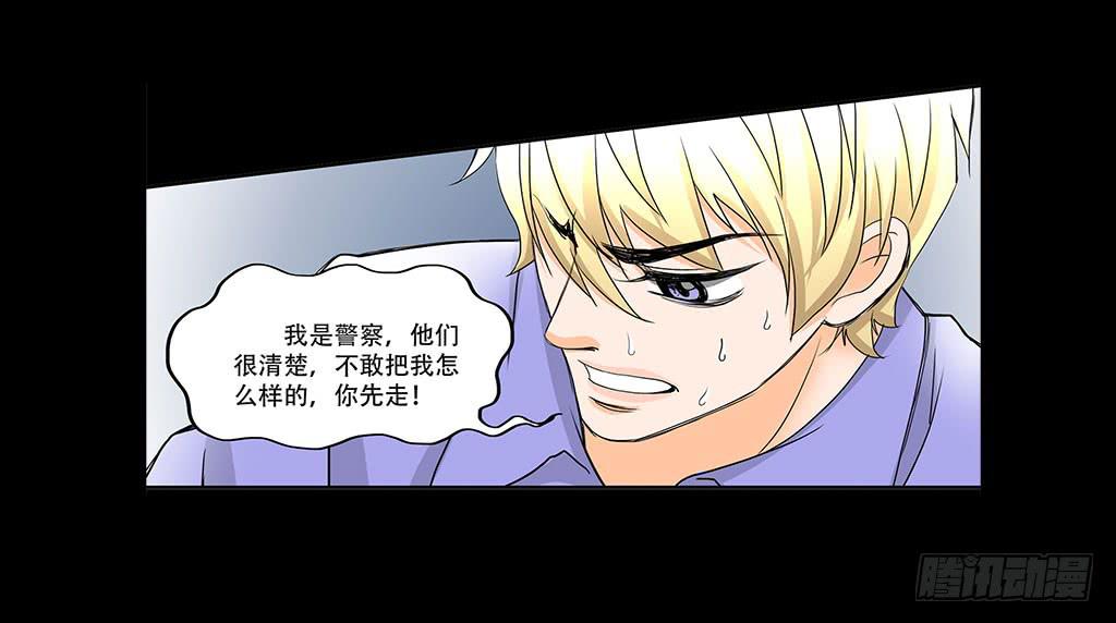 076:暗算19