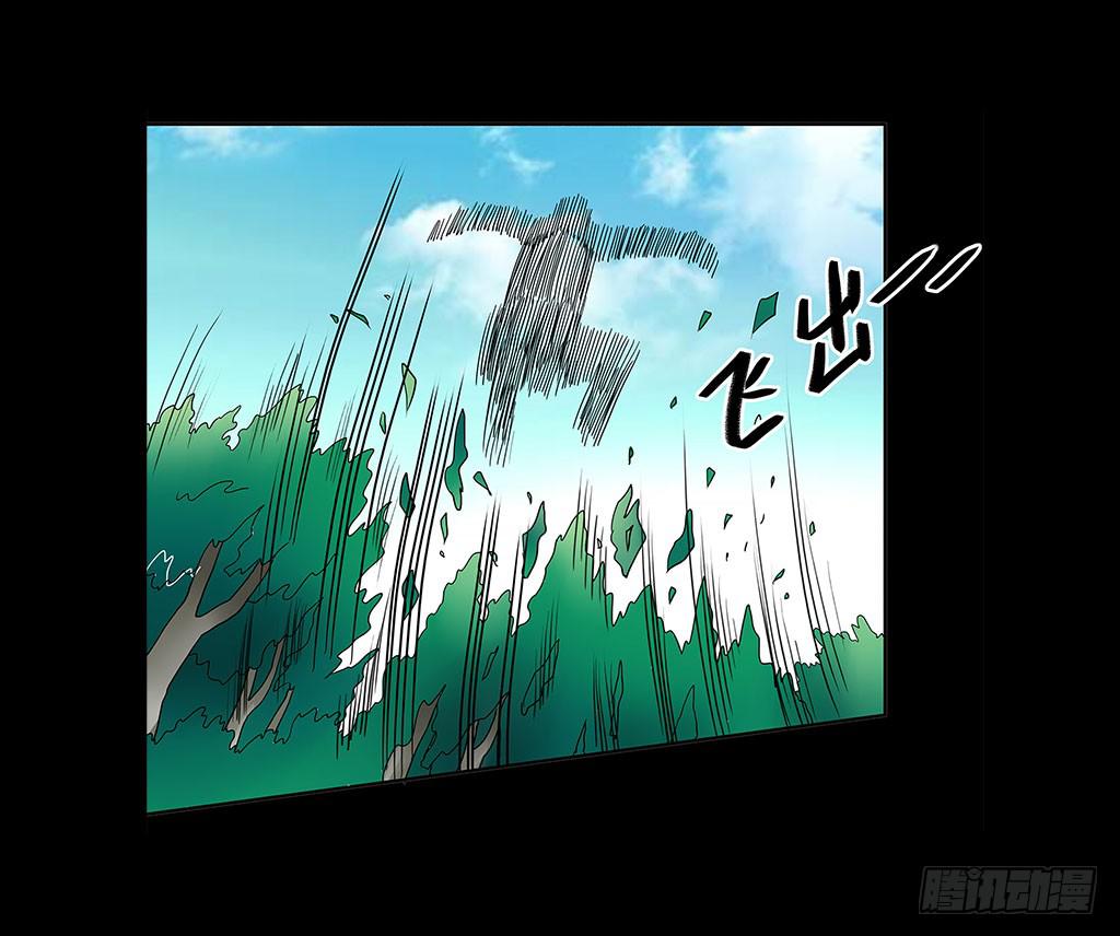 076:暗算7