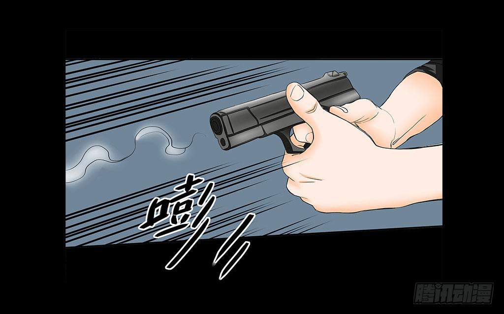 076:暗算9