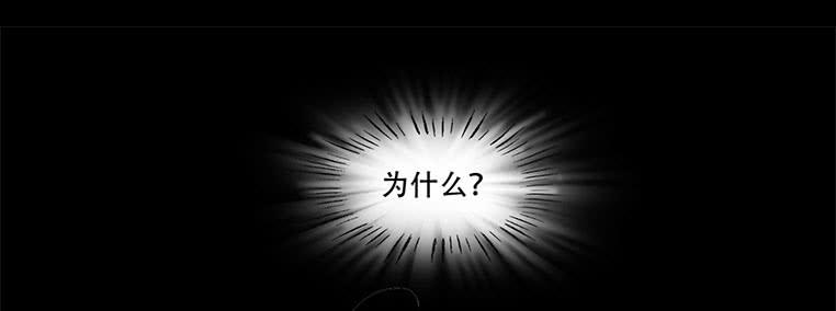 084:神秘人13
