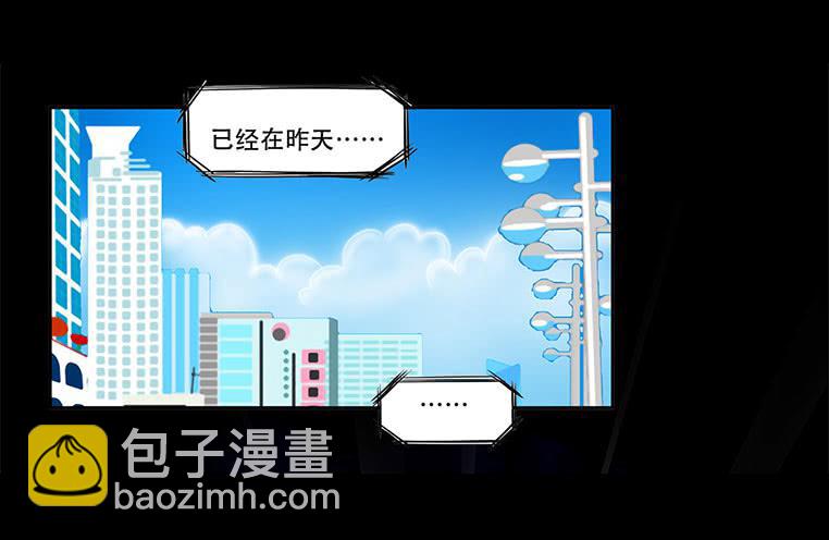084:神秘人4