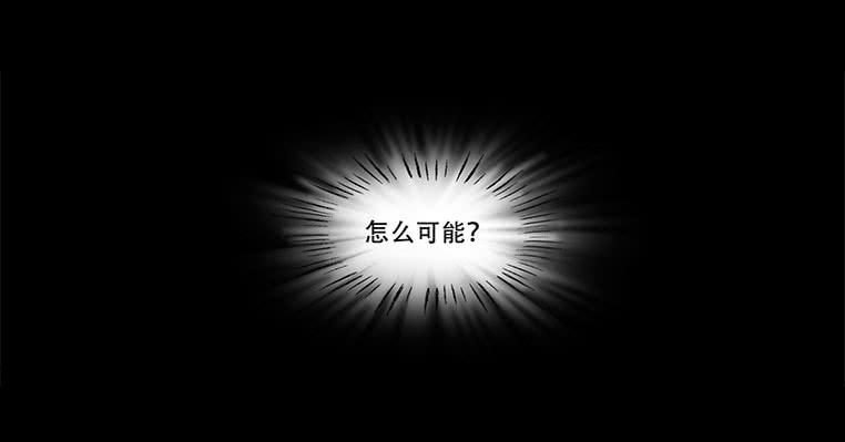 084:神秘人9