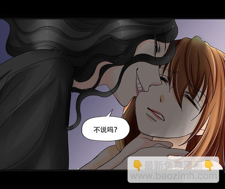 085:凌盛的出现19