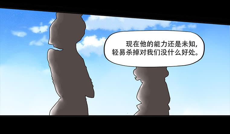 085:凌盛的出现2