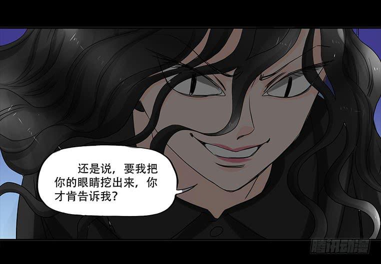 085:凌盛的出现20