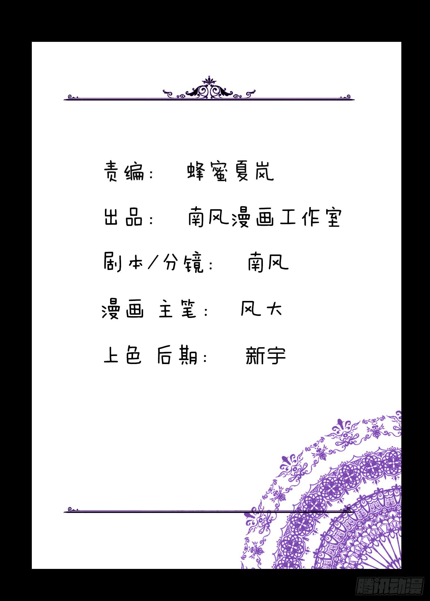 086:劝告0