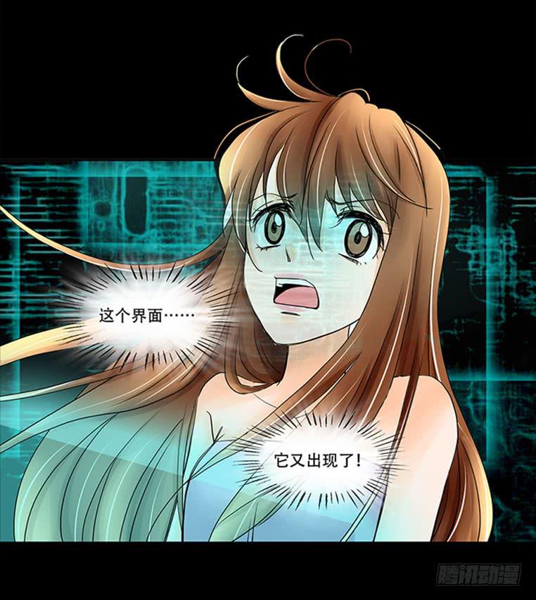 086:劝告1
