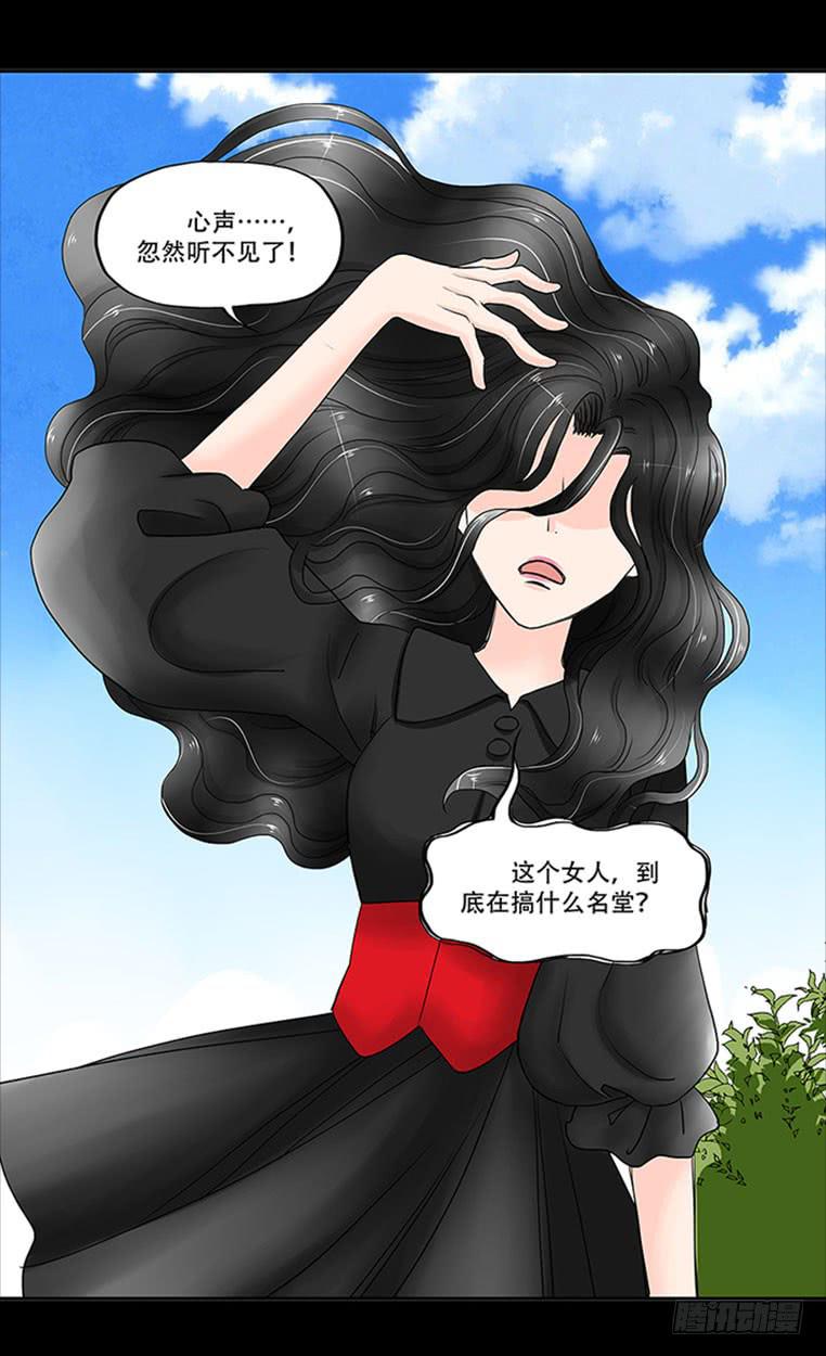 086:劝告12