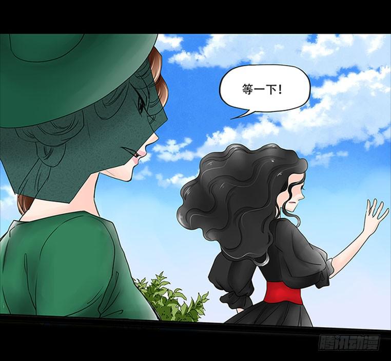 086:劝告13
