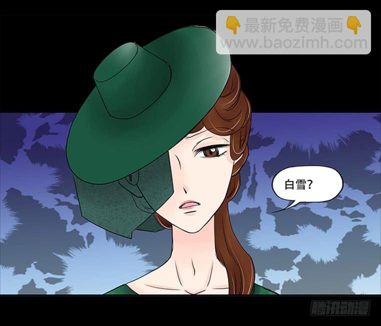 086:劝告16