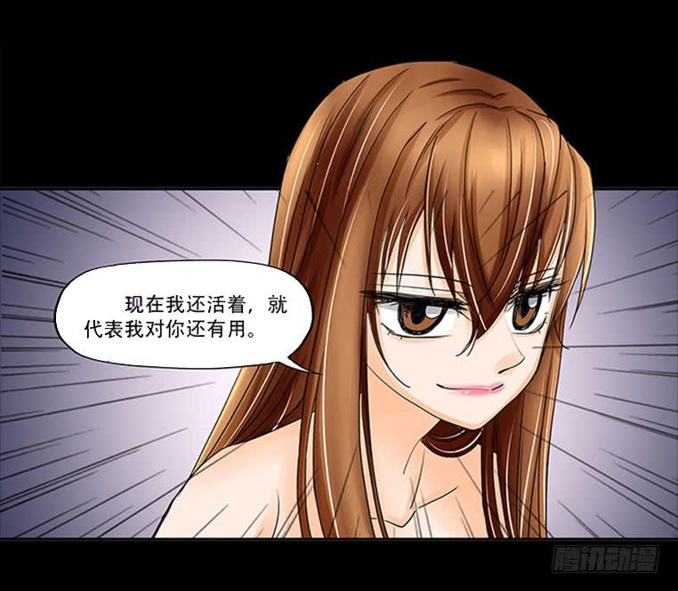 086:劝告18