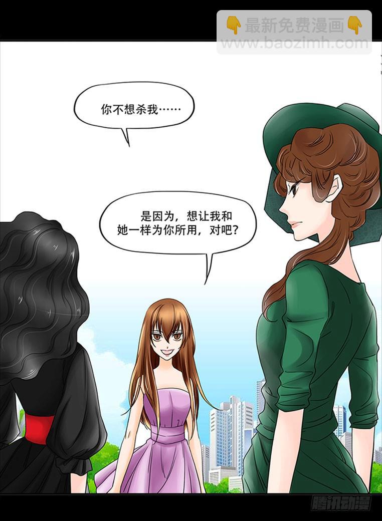 086:劝告19
