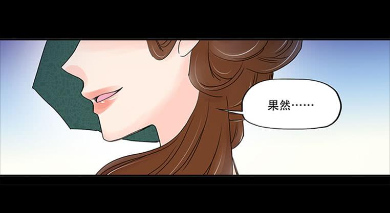 086:劝告20