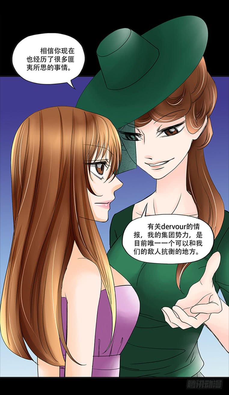 086:劝告22