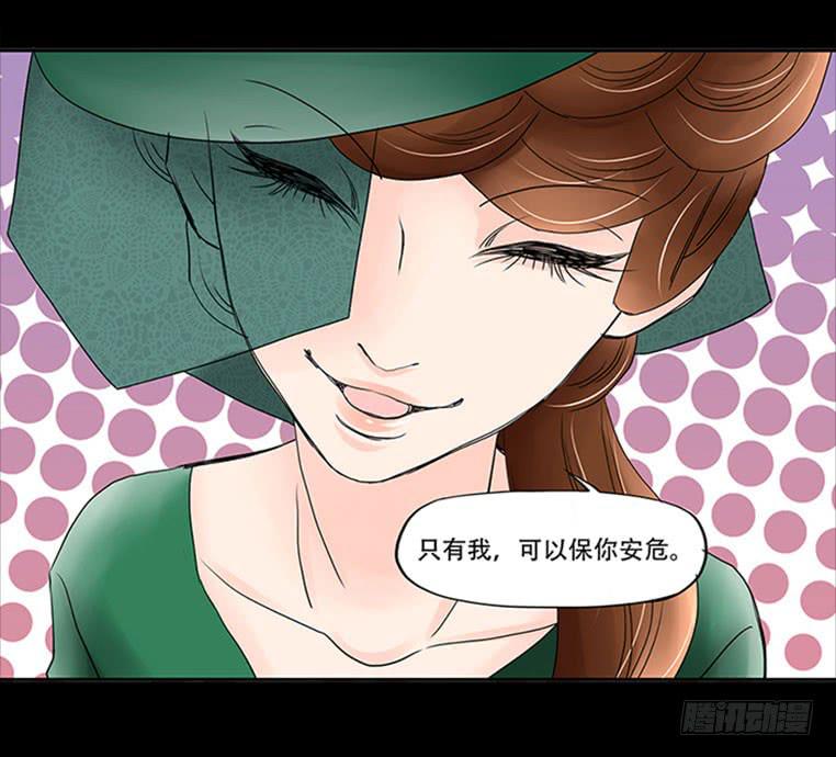 086:劝告23