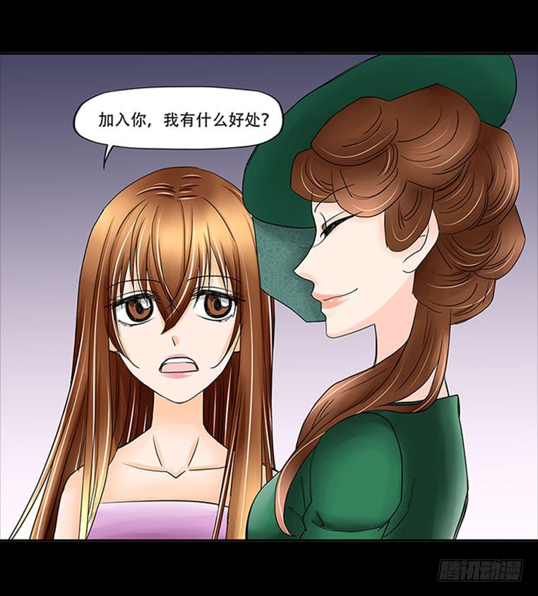 086:劝告24