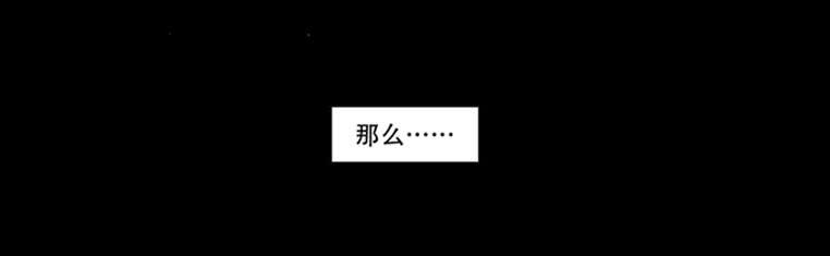 086:劝告30