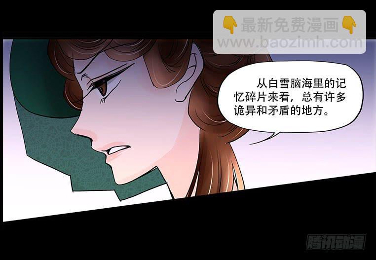 087：条件25