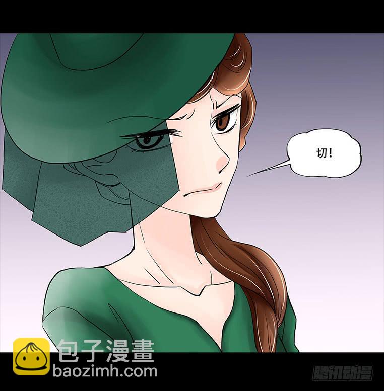 087：条件9
