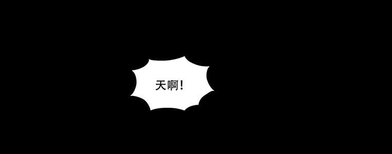 094：升职21