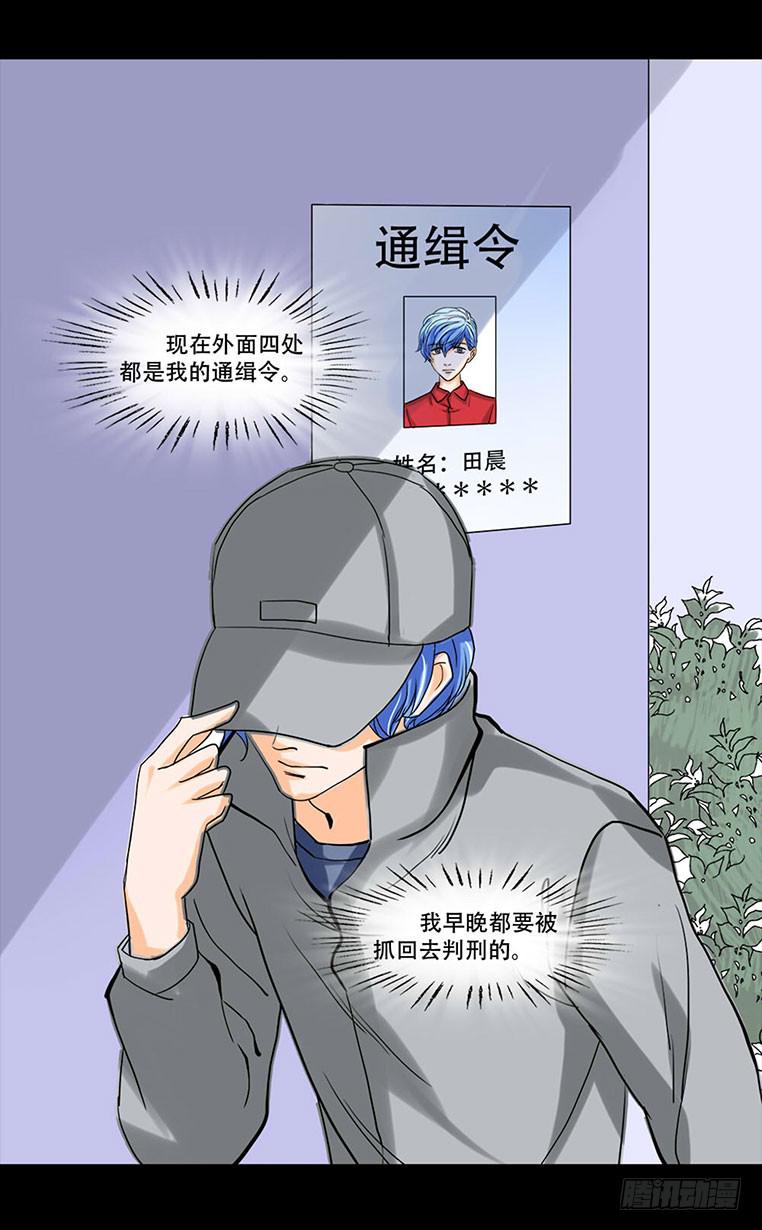 095:同学会1
