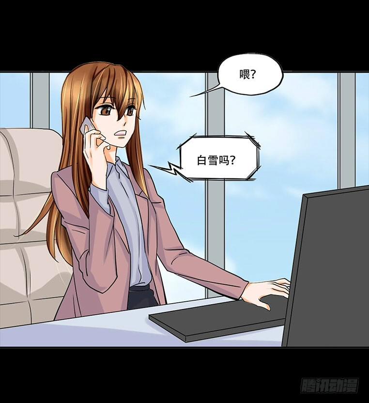095:同学会13