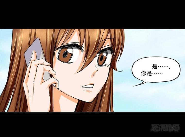 095:同学会14