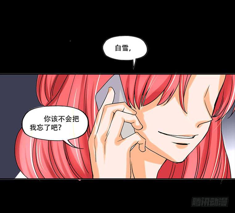 095:同学会17