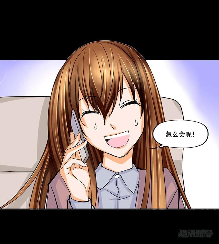 095:同学会18
