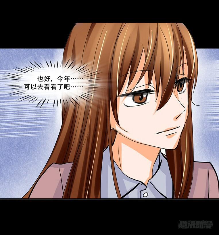 095:同学会24