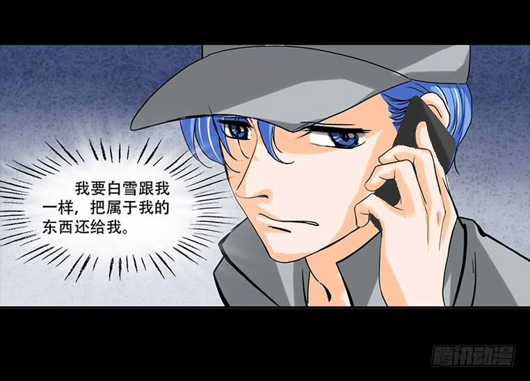 095:同学会3
