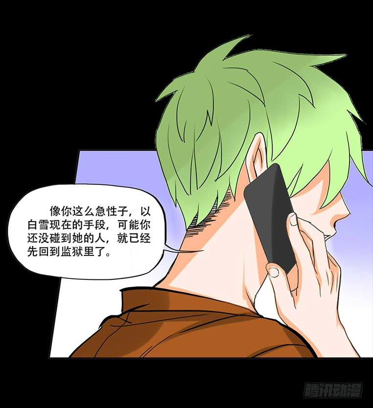 095:同学会4