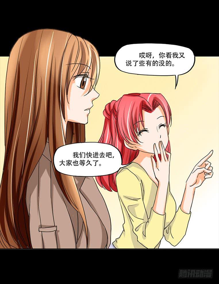 096话：监视10