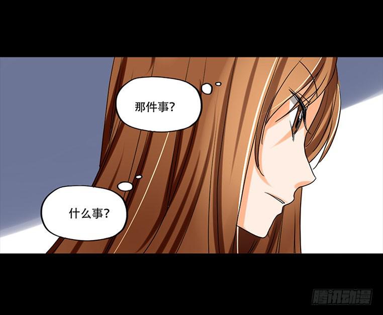 096话：监视11