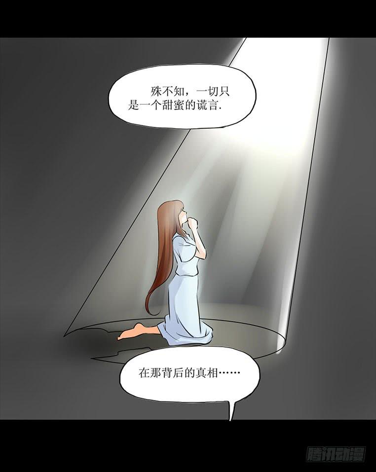 096话：监视24