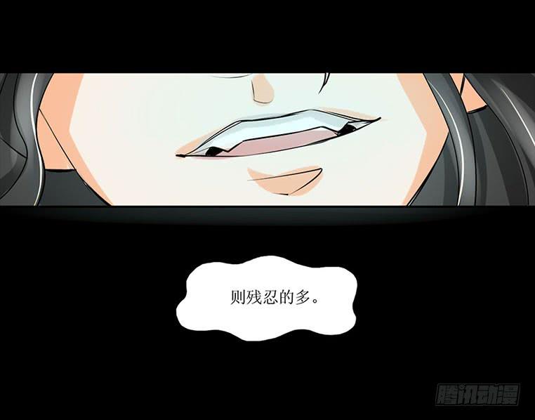 096话：监视25