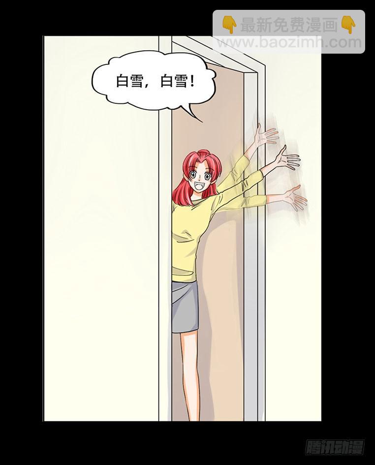 096话：监视6