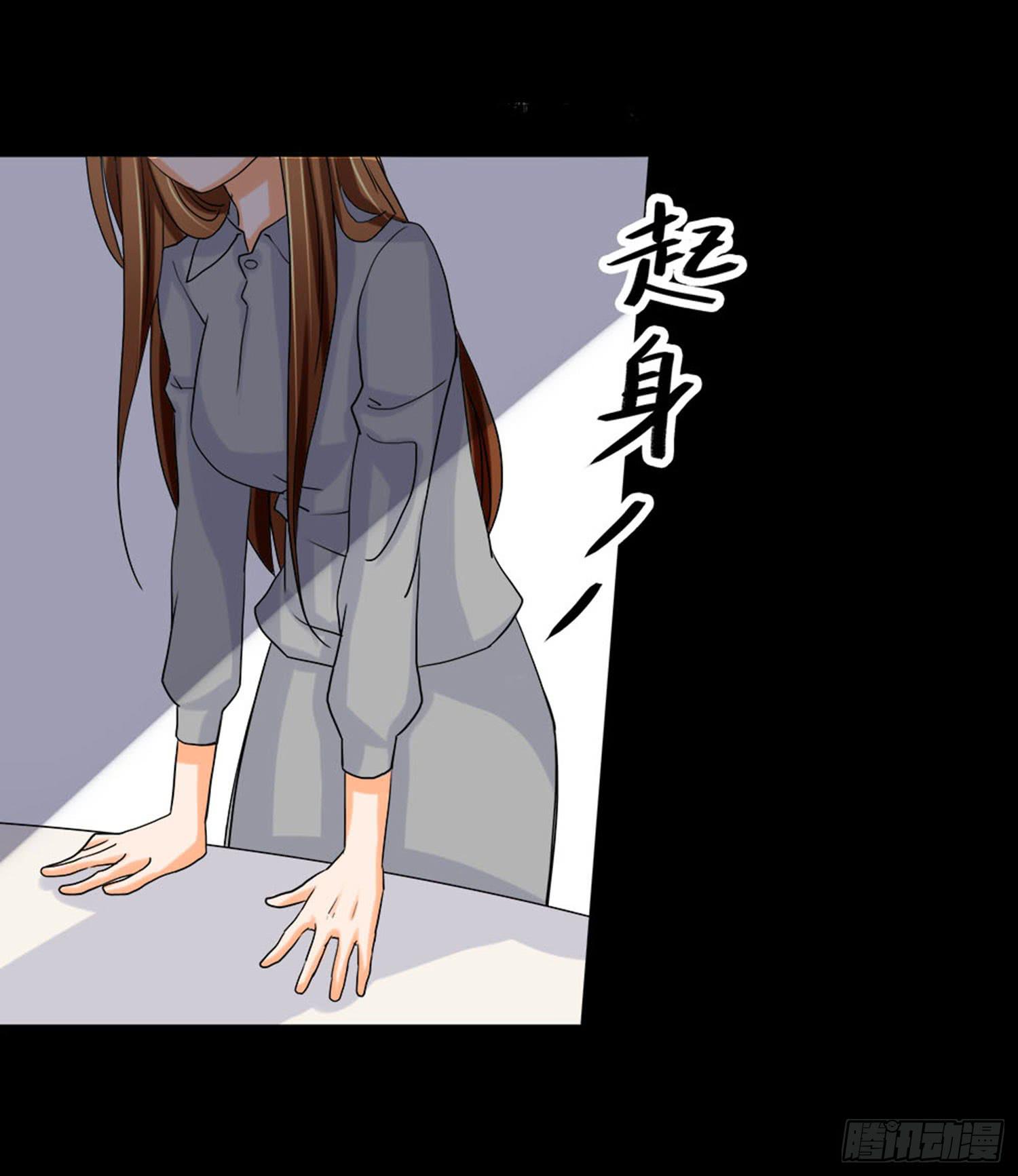 098:朋友13