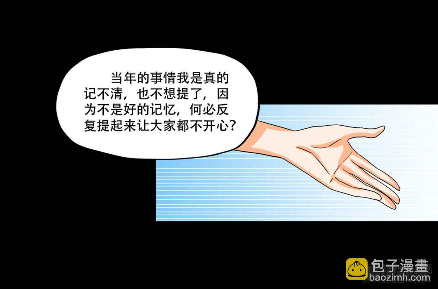 098:朋友22