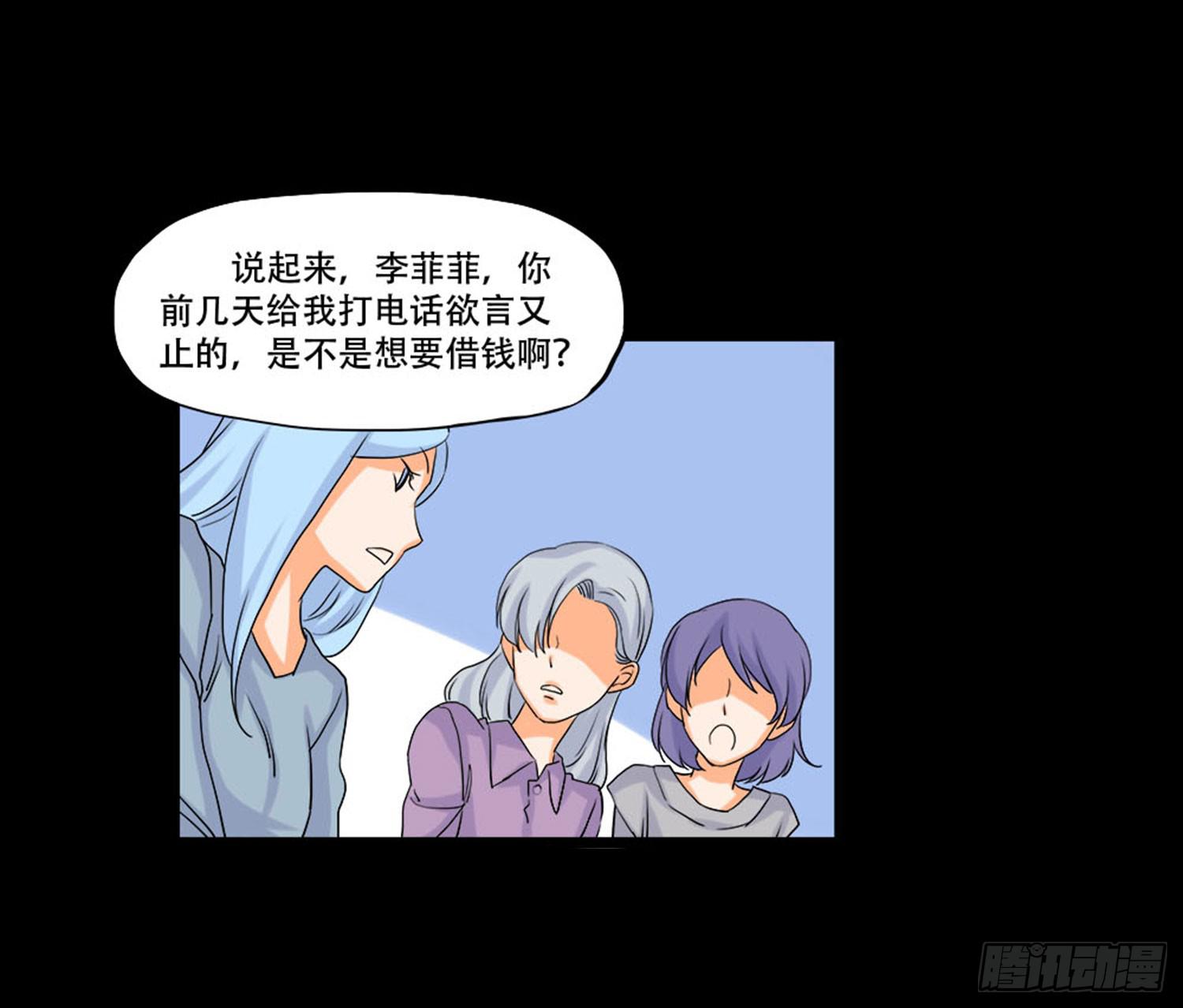 098:朋友27