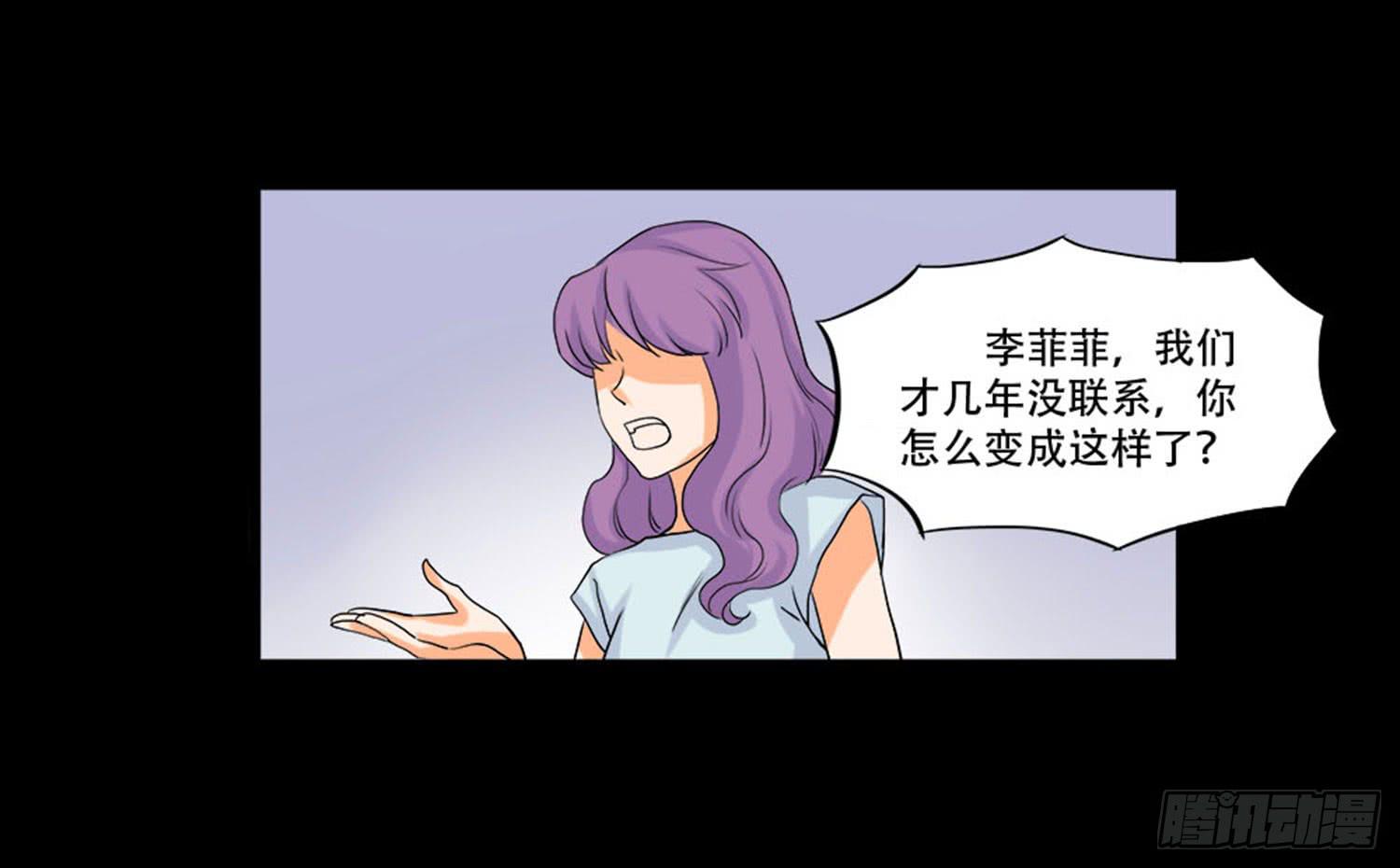 098:朋友34