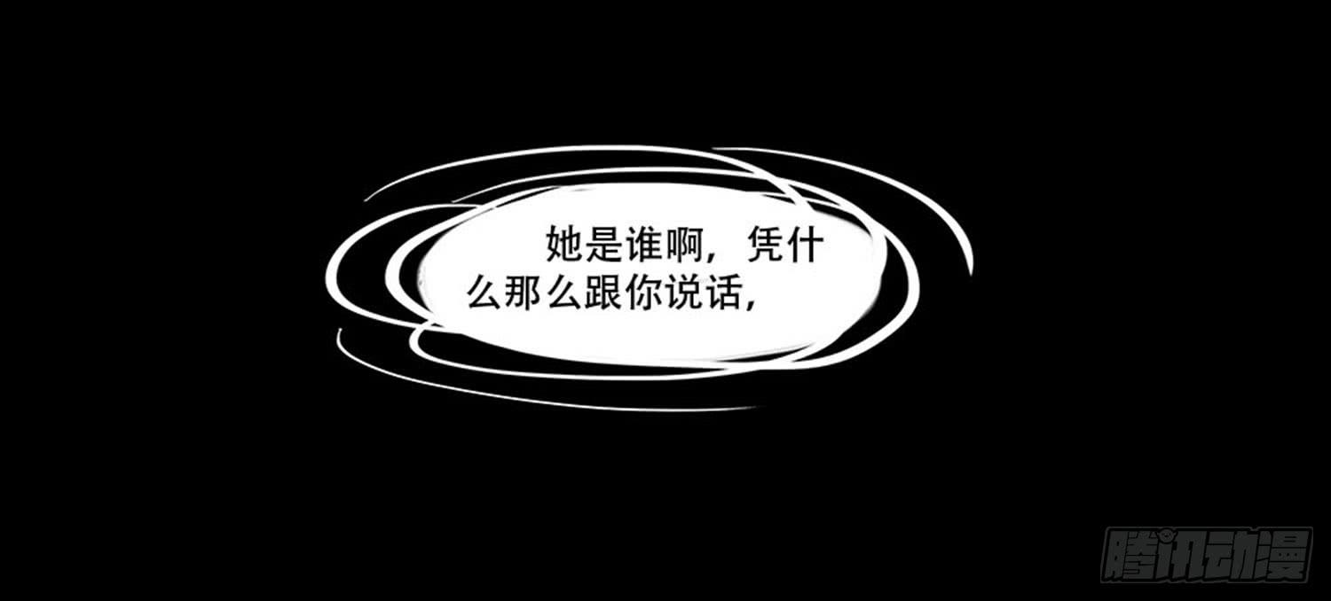 098:朋友7