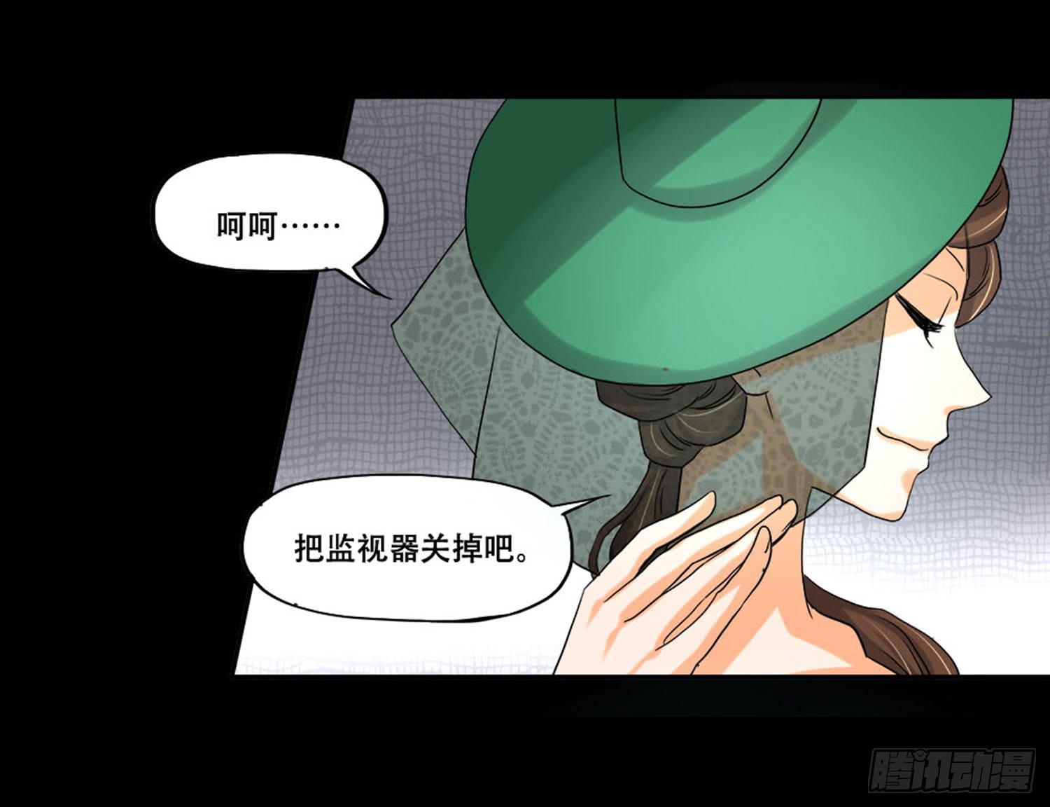 099:被发现18